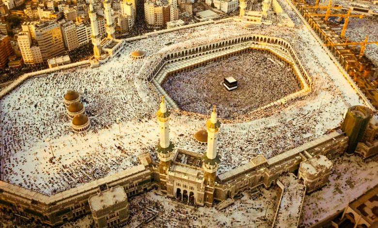 Hajj Conference: Saudi Arabia Prepares for 2027 Hajj