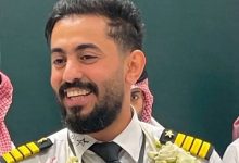 Saudia fallen Captain Hamoud Ali Al-Kalthami