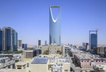 Saudi