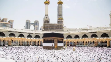 Hajj Conference and Exhibition Advances Preparations for Hajj 1448