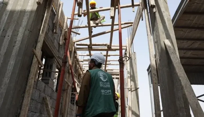 Saudi Aid to Yemen Totals SAR 109 Billion; Health Leads in Project Numbers